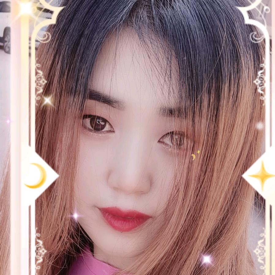 因为你