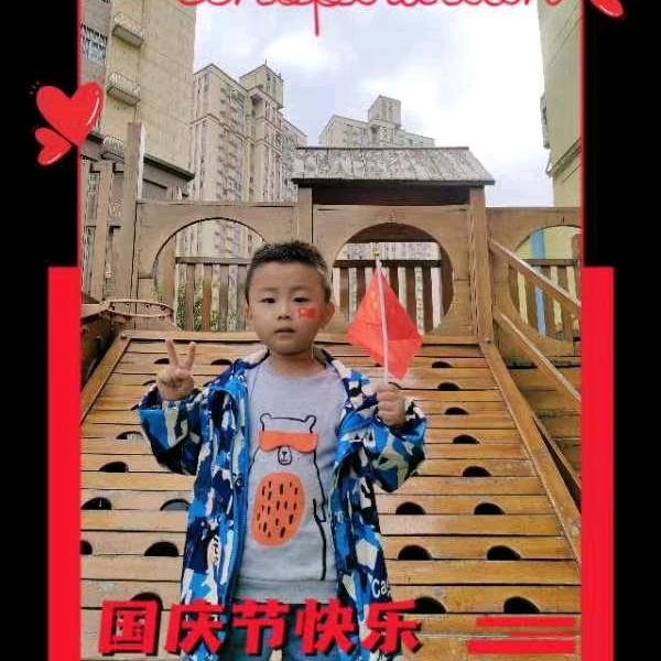 快乐青蛙王子