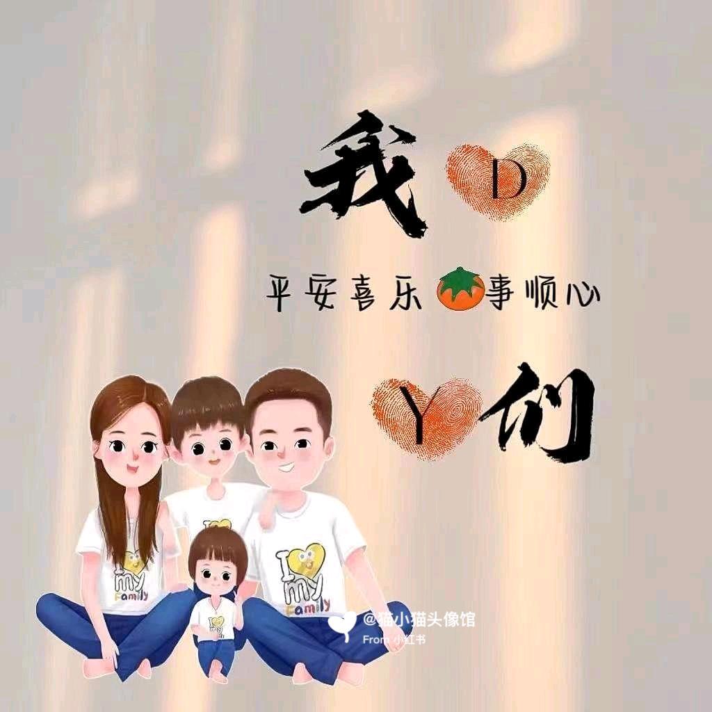 臻选好物⁹⁸⁵