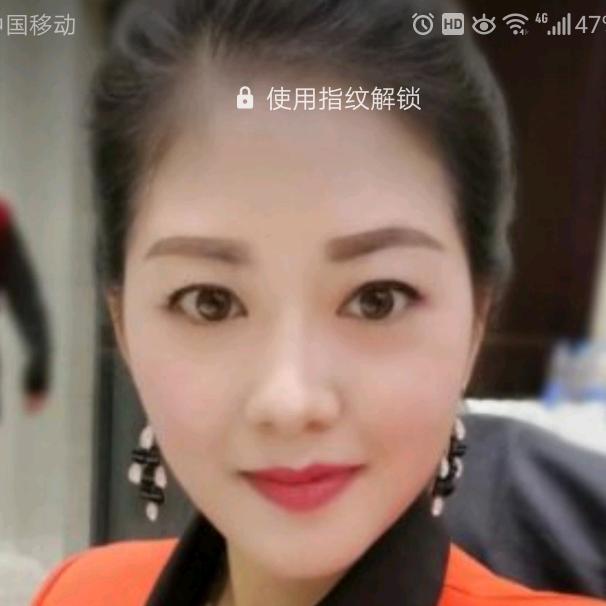 许家洋妞