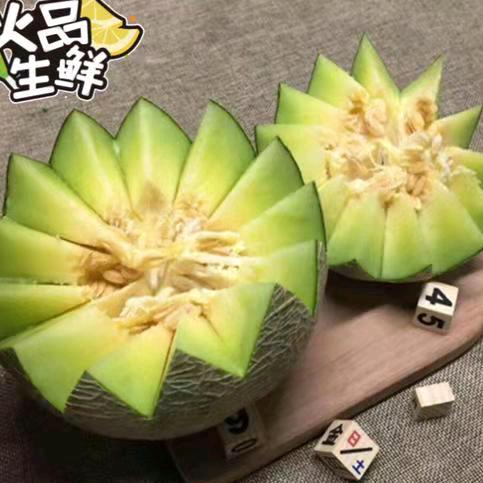 果美批发总部