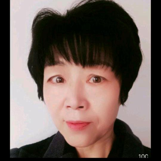 健康