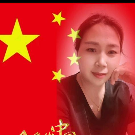 XYM心想事成