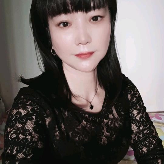 九妹