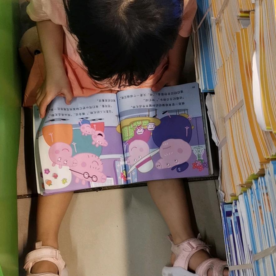 妙趣横生