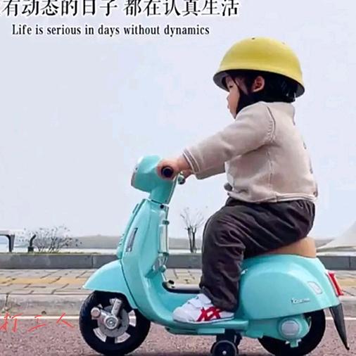 ╭( ′• o •′ )╭☞中年大叔