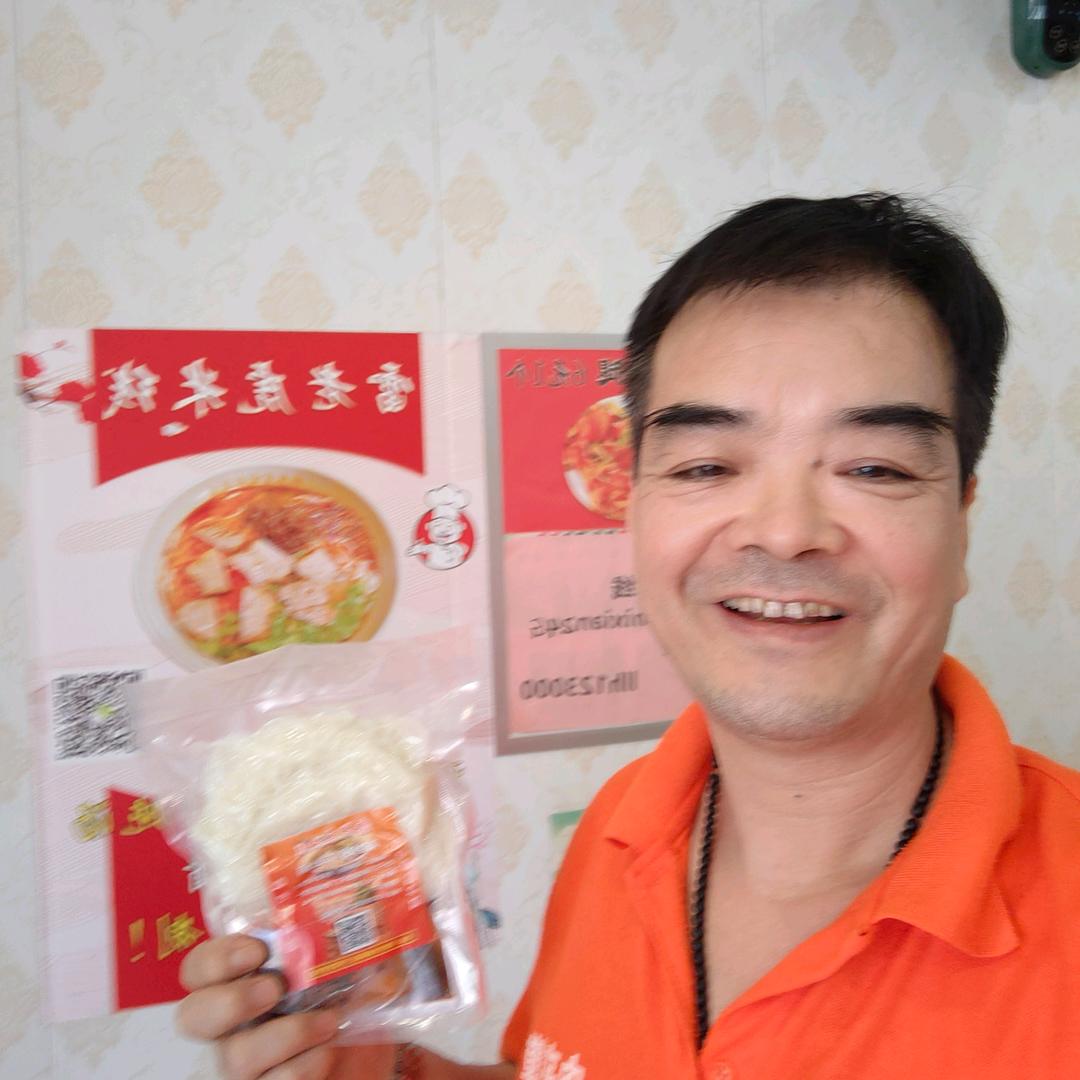 雷老虎米线(绿地世纪城店)官方号