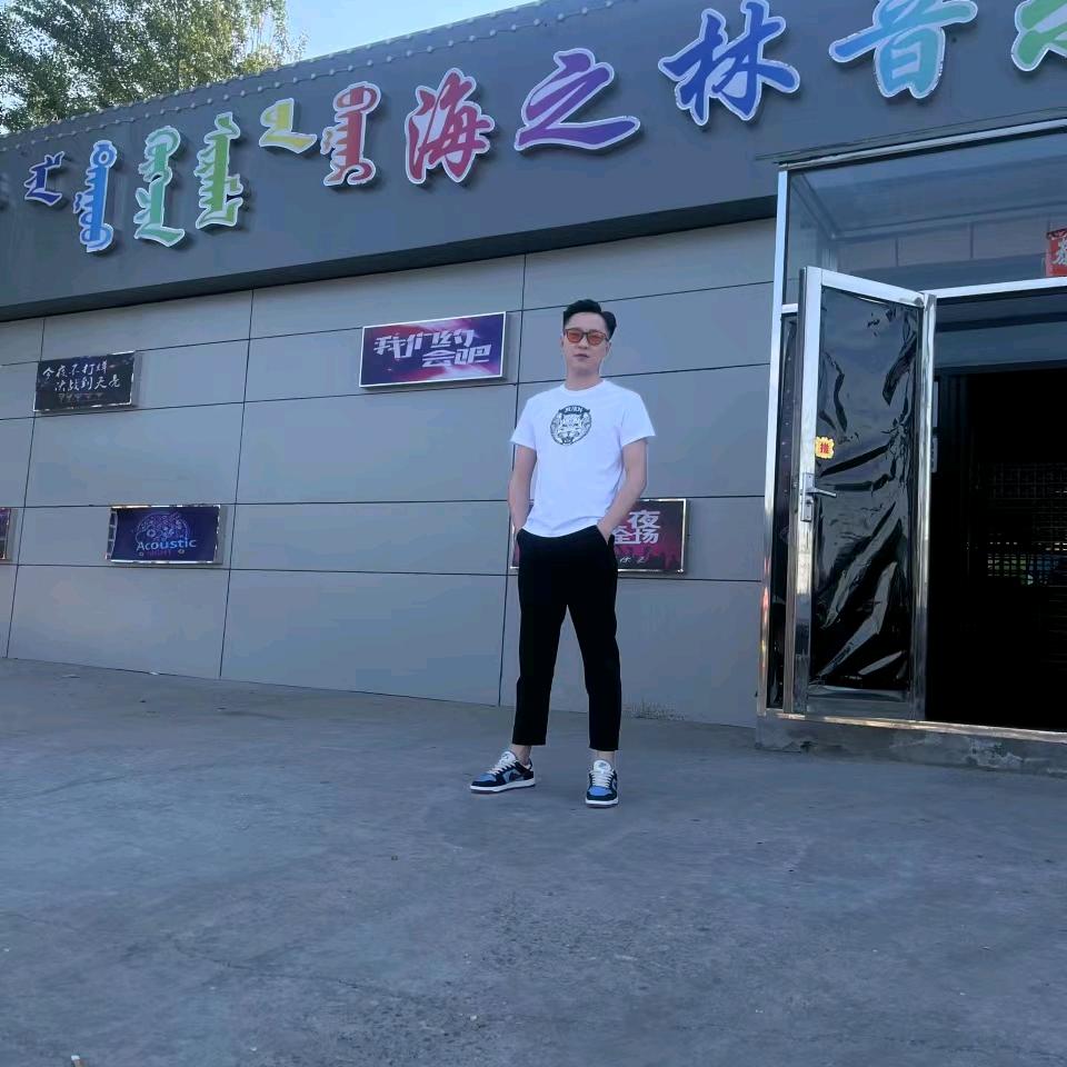 樹大招風.
