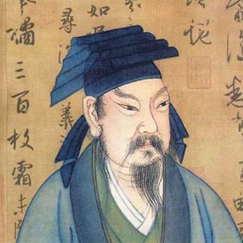美院零基础公益书法
