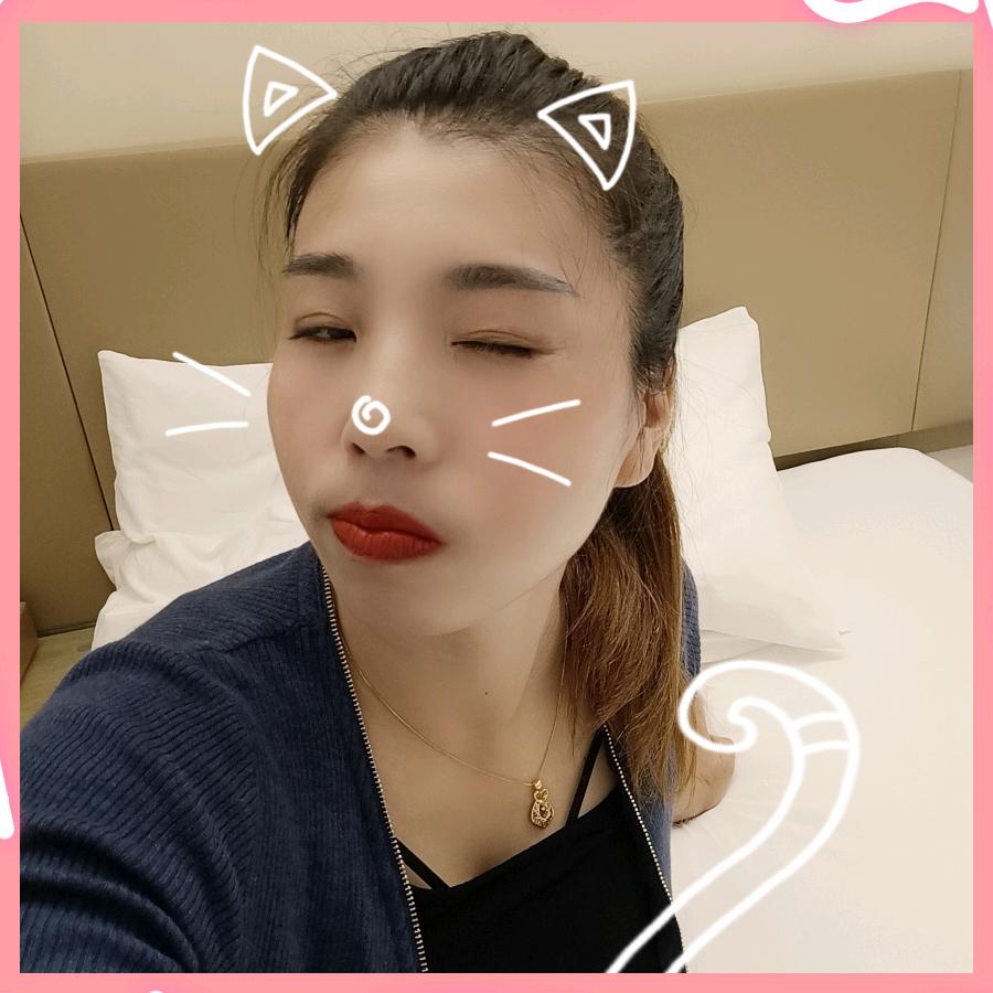 下一站的美好