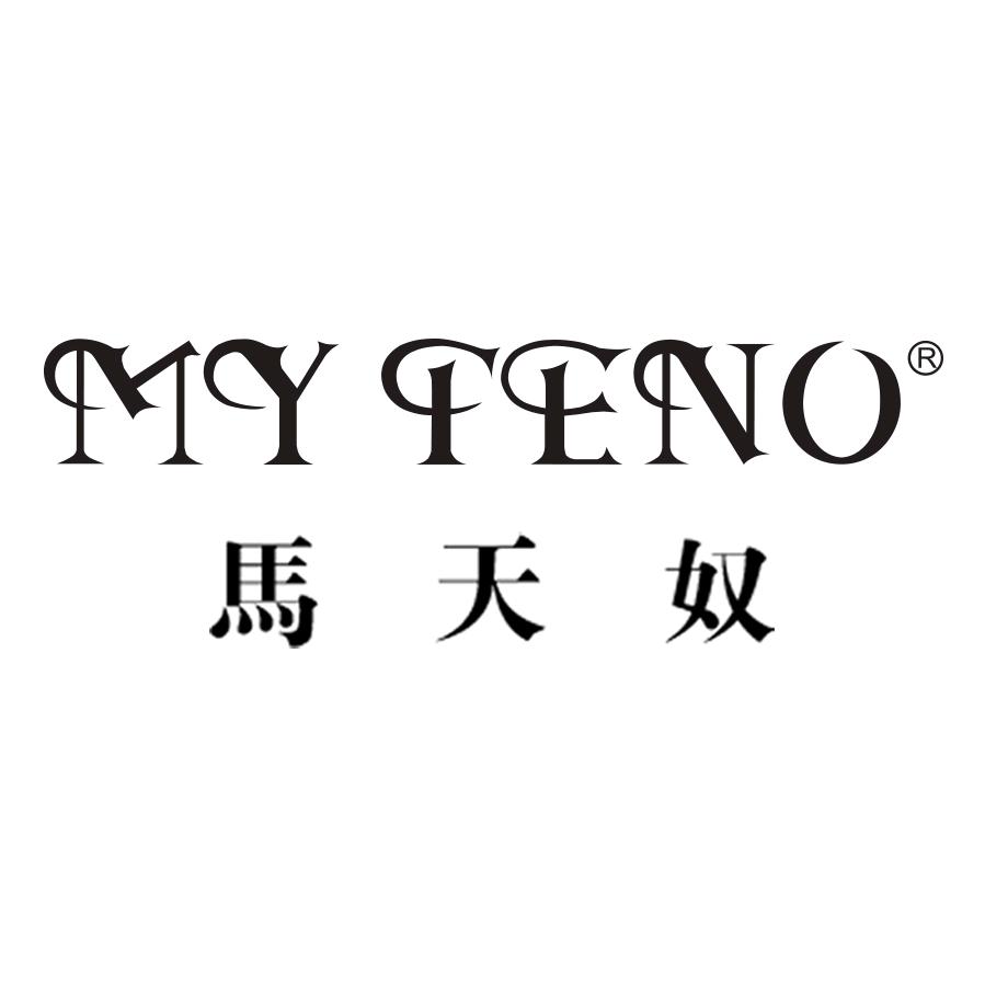马天奴上海火巴网络科技有限公司女装专卖店