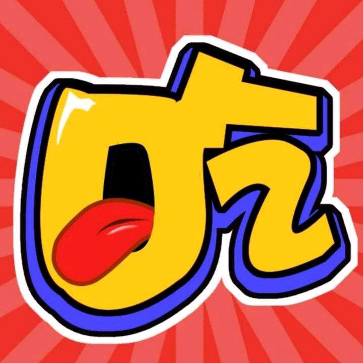 吉安吃吃吃