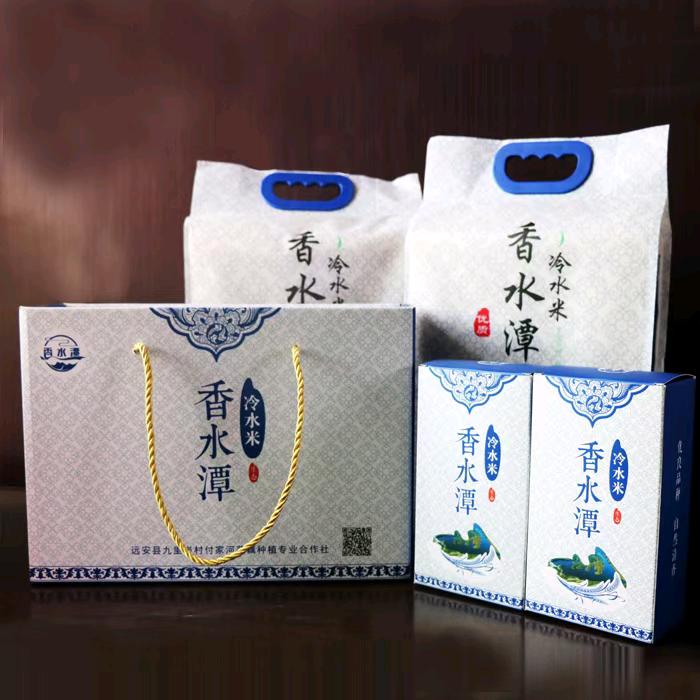 湖北宜昌张书记（张安华）