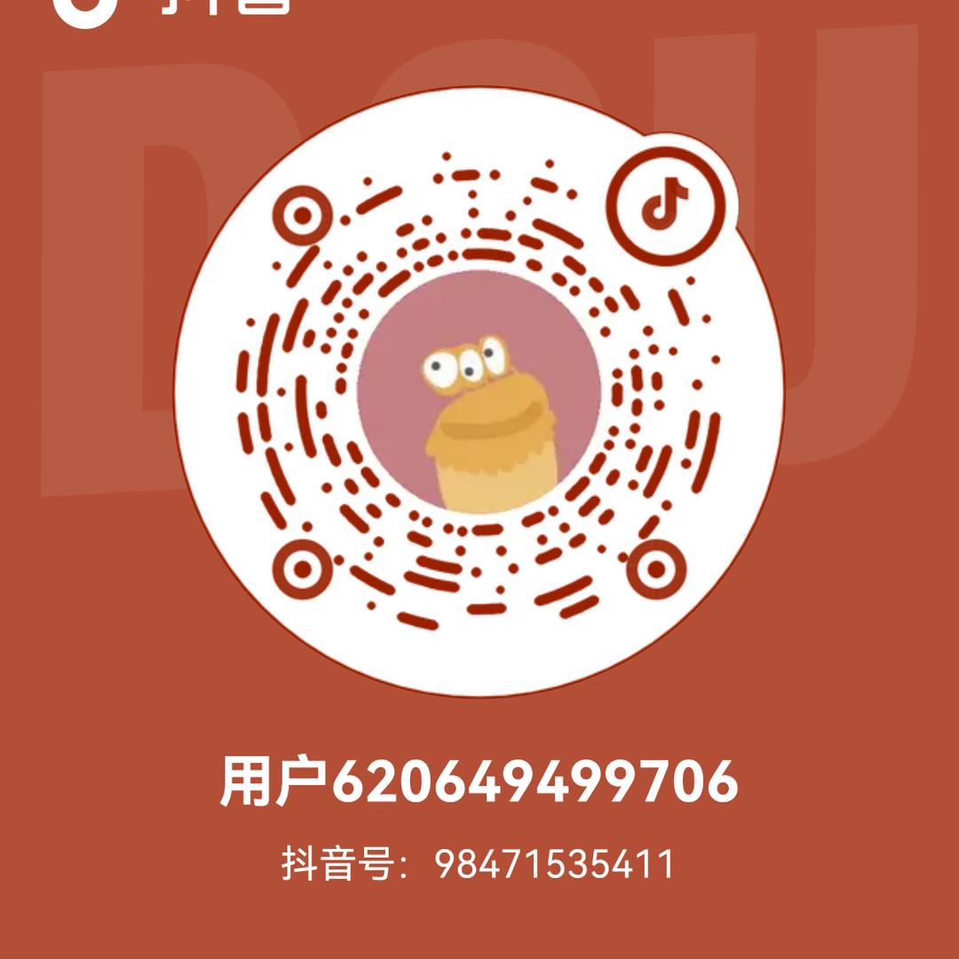 水果地带（成都金沙店）