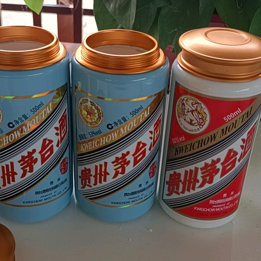 杨哥(酒瓶改茶叶罐)制作，烟酒回收