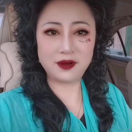 君子兰