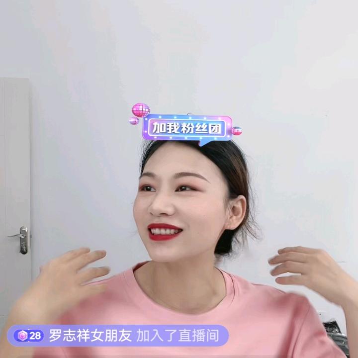 老梦的童装店