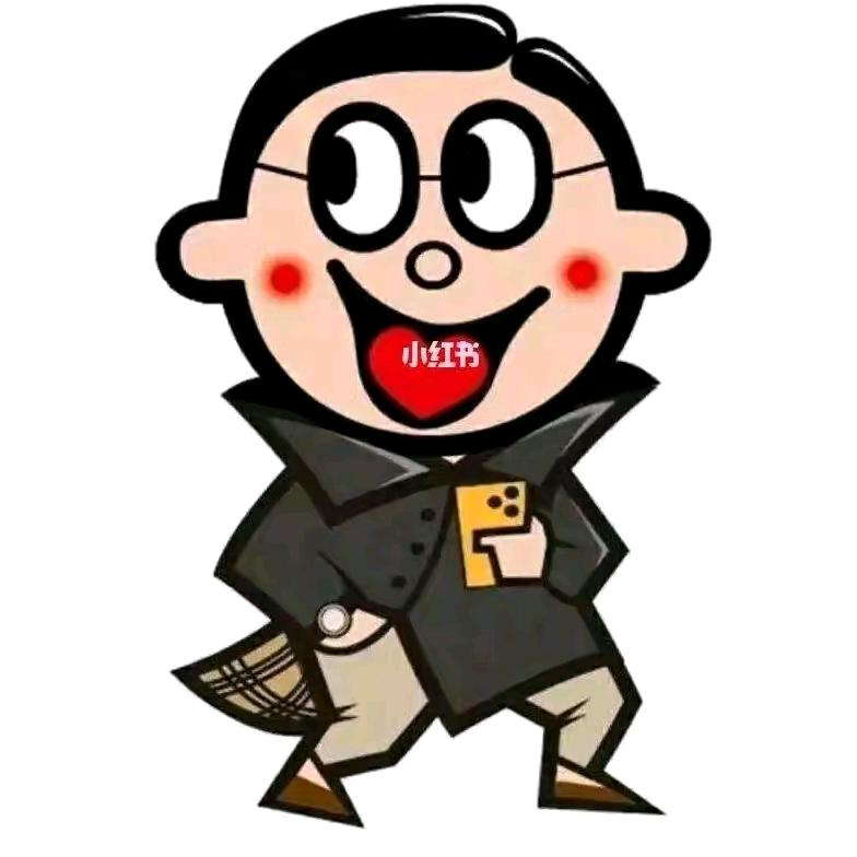 爱恨两难