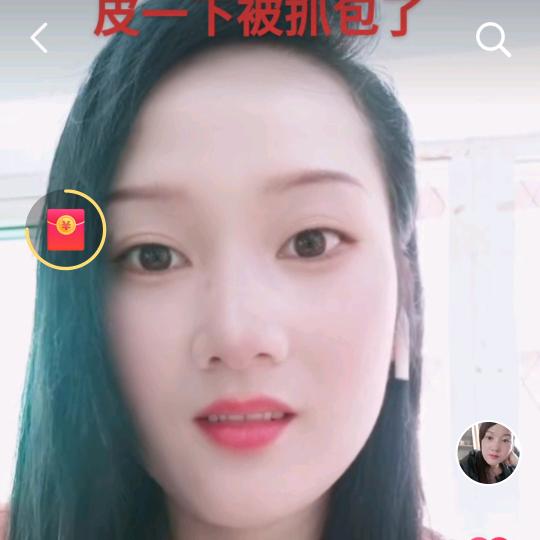 华丽