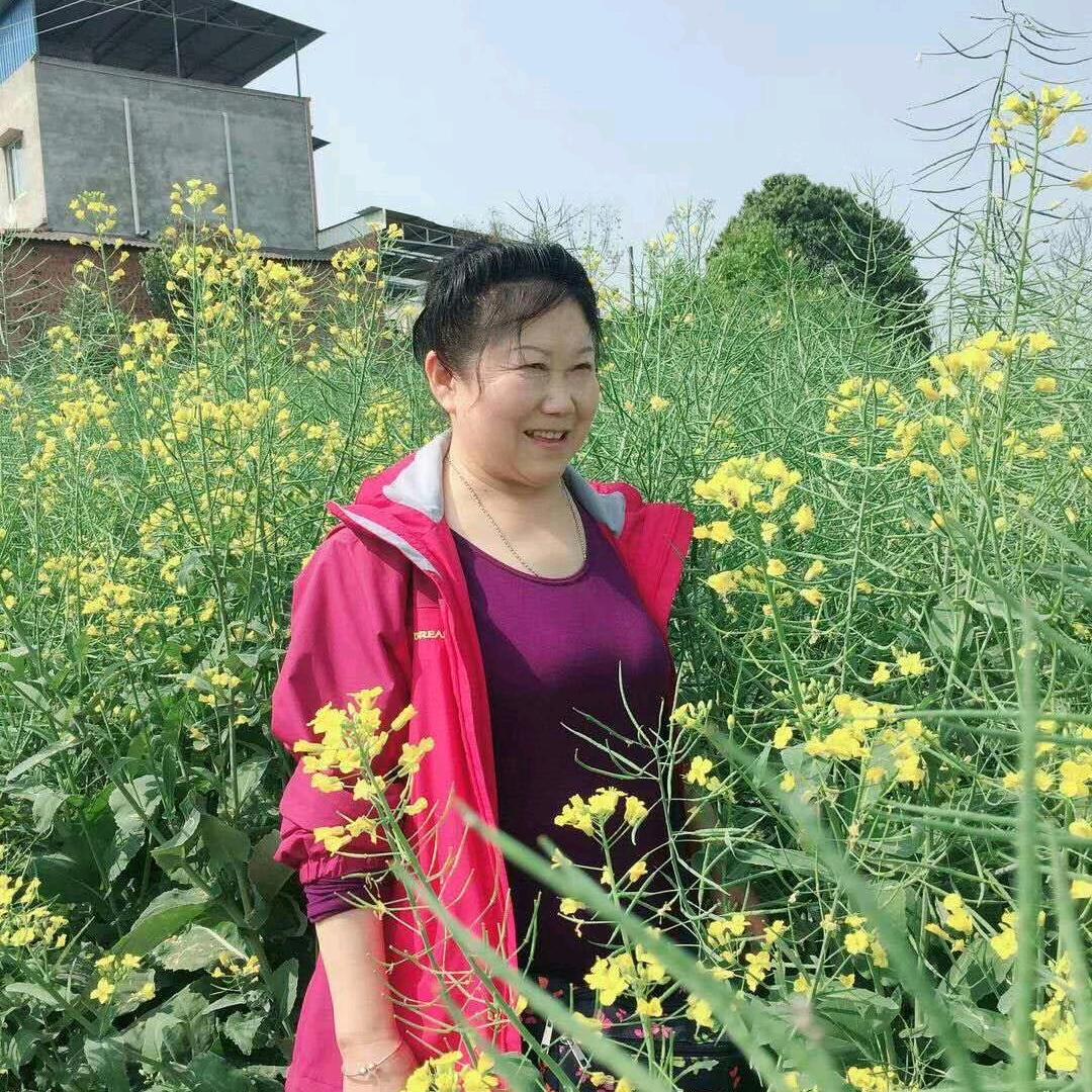 廖大姐