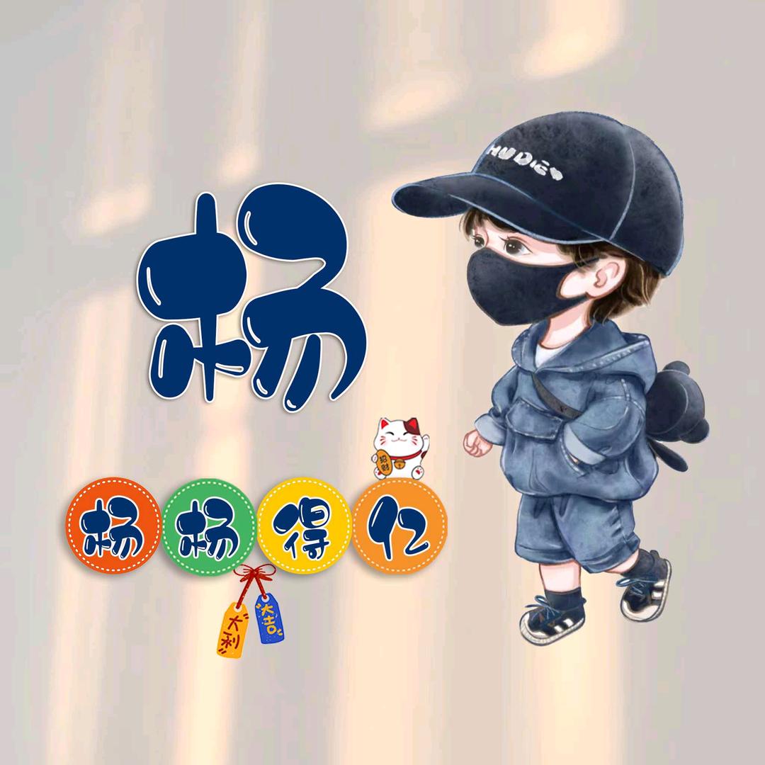 ヾ似梦_非夢ヽ