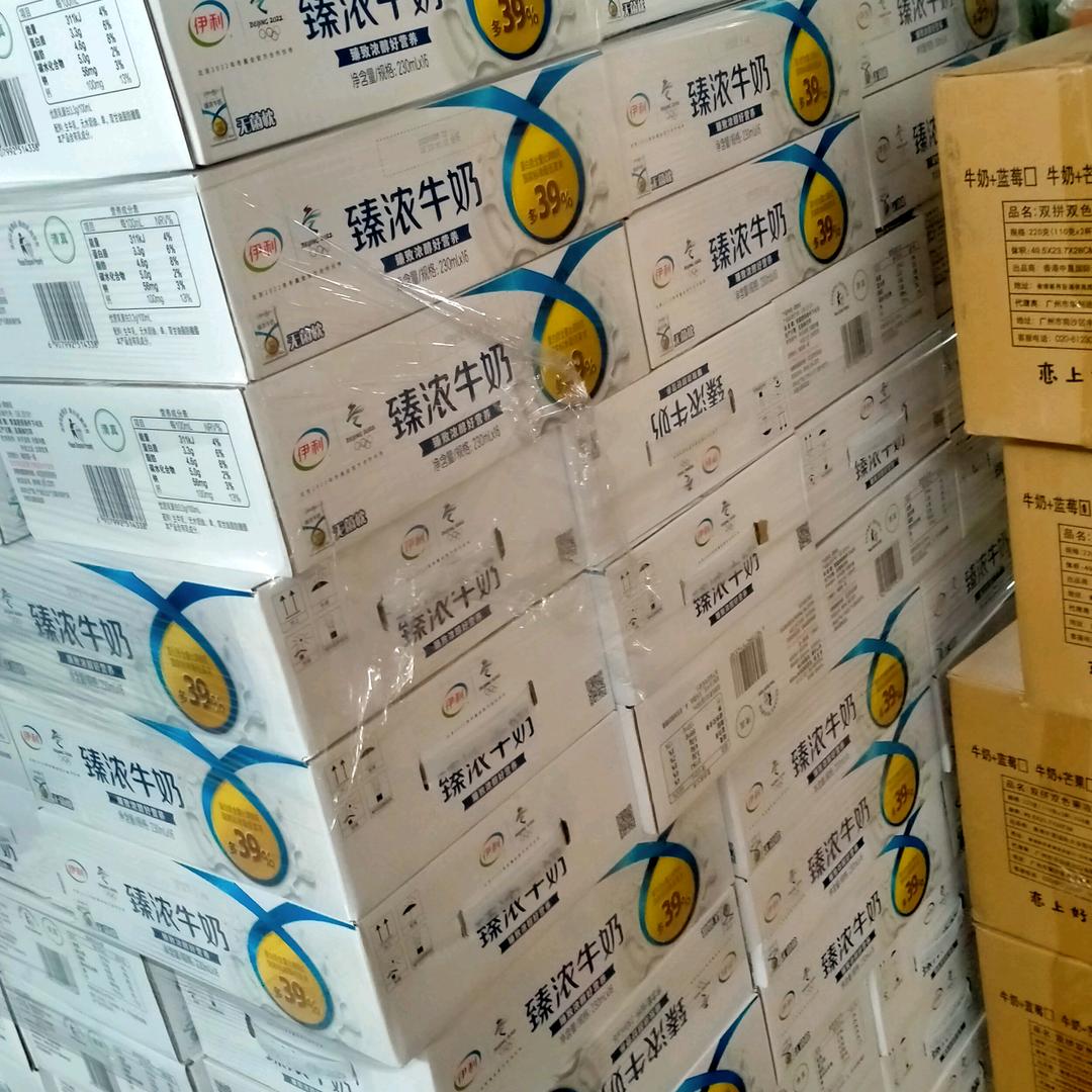 霸州锦绣华府南门超市