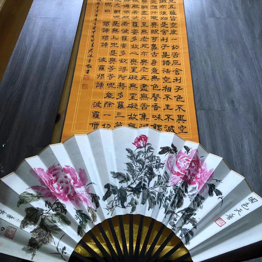 武夷岩茶体验馆