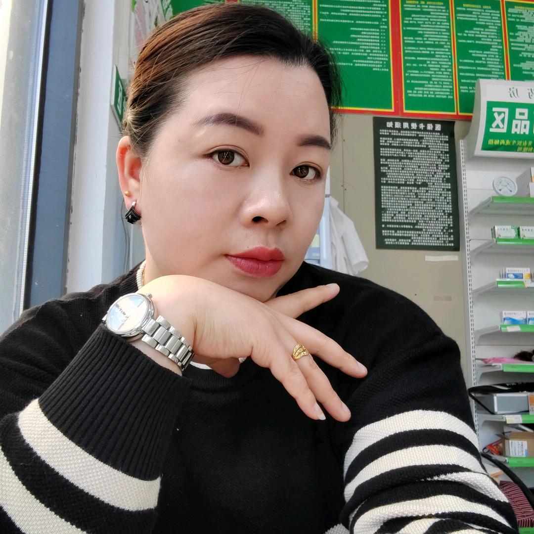 兰🌹🍀