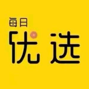 俊然百货个体店