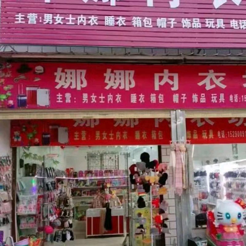 ☞  时间看人心  ☜