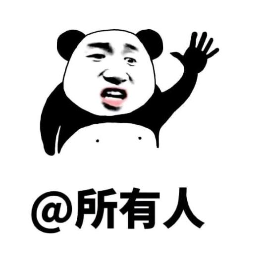 修书~哥
