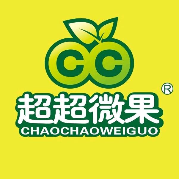 超超微果