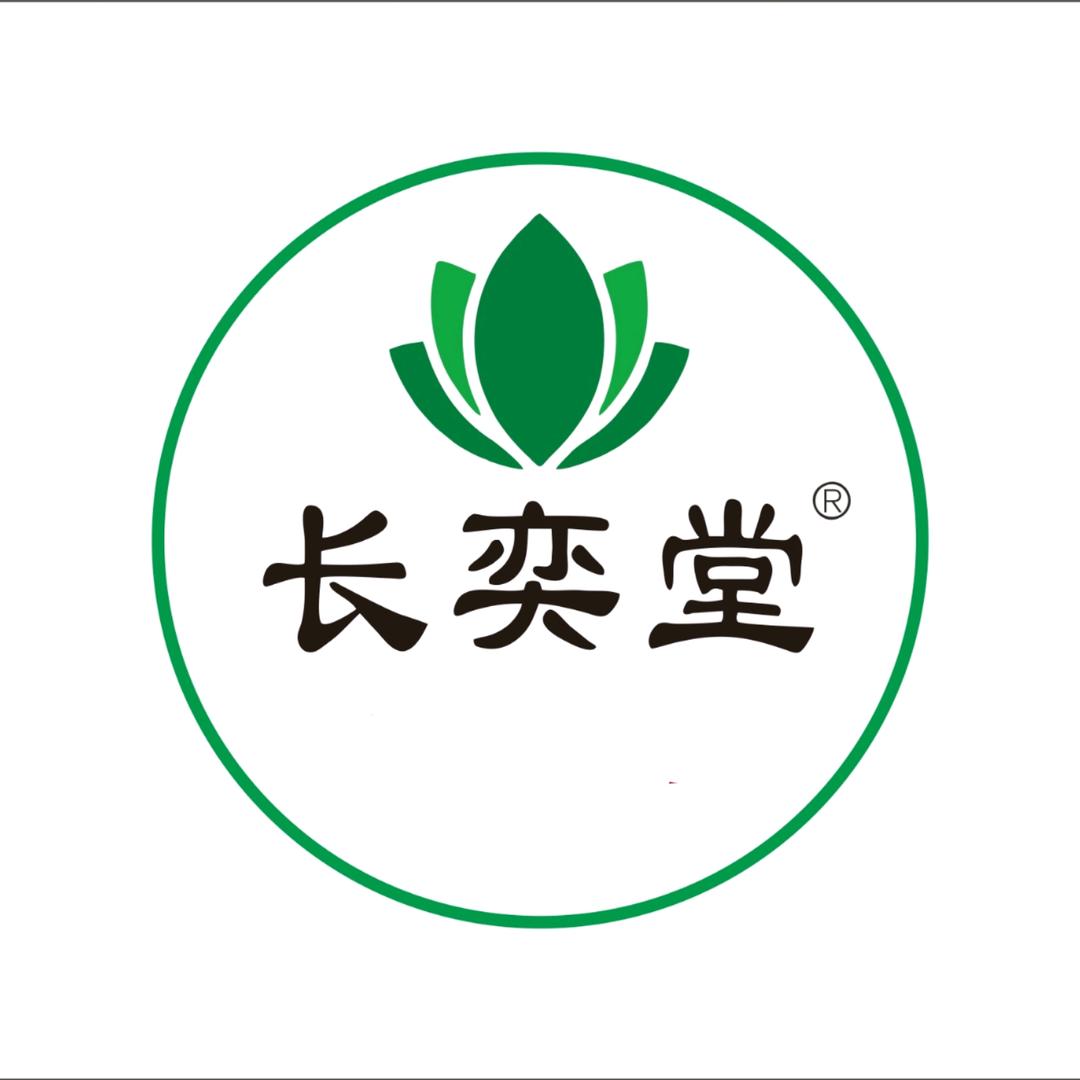 海口龙华长奕堂美容馆