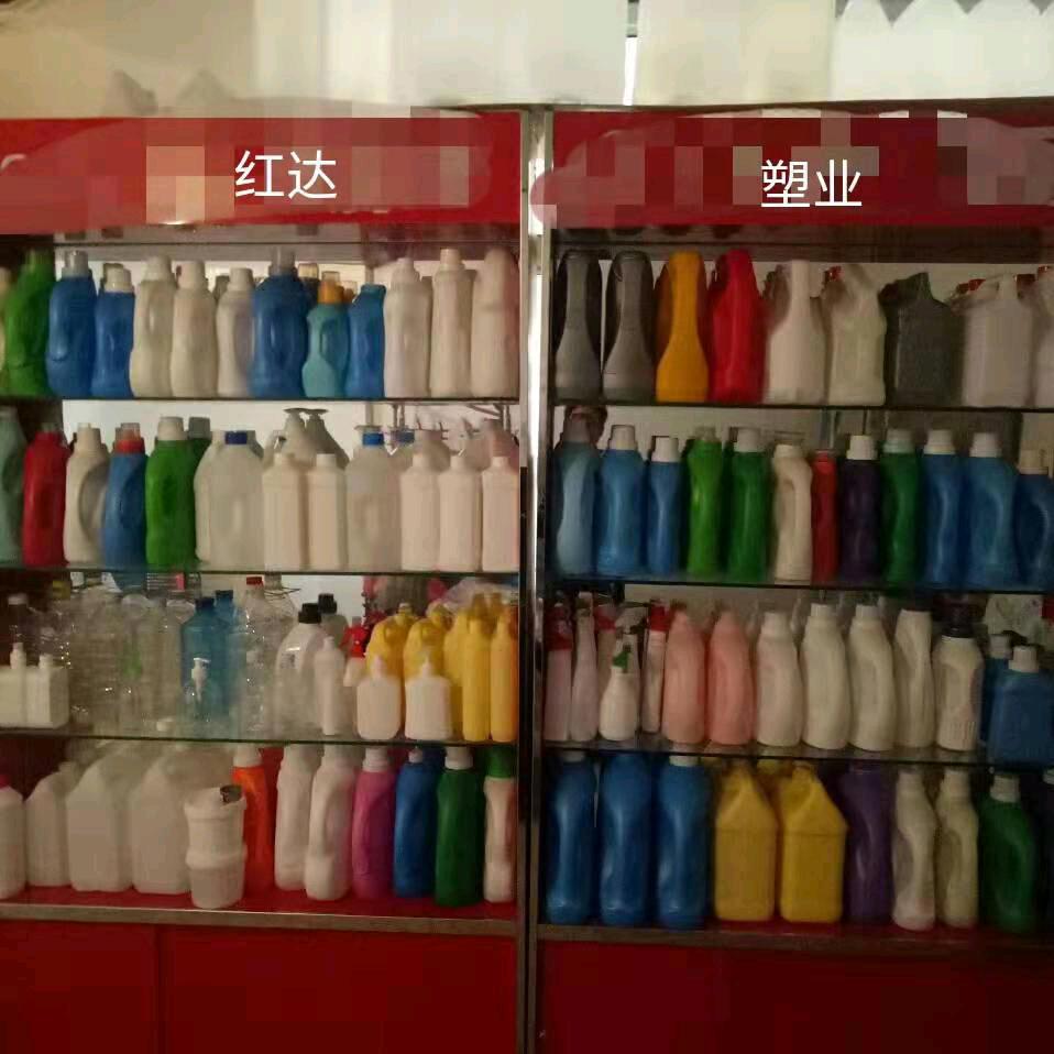 塑料生产基地