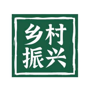 乡村振兴联合体