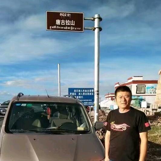 庄里试验区未来星幼儿园执行园长