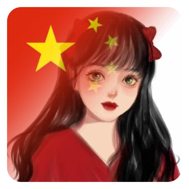 李好运