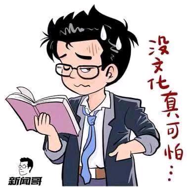 💔断舍离