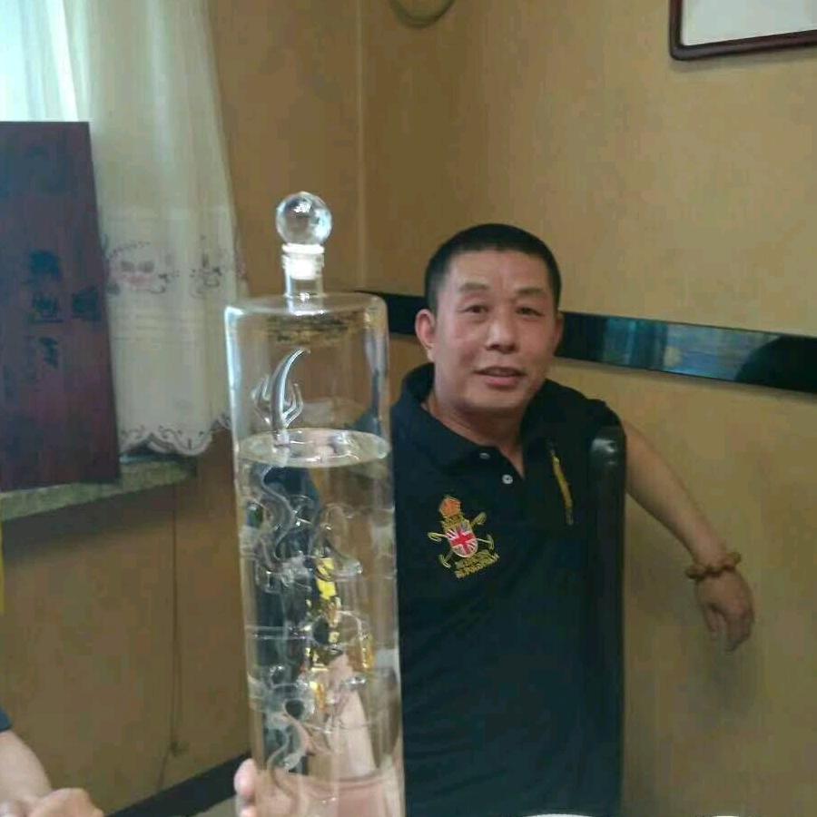 人和家雅