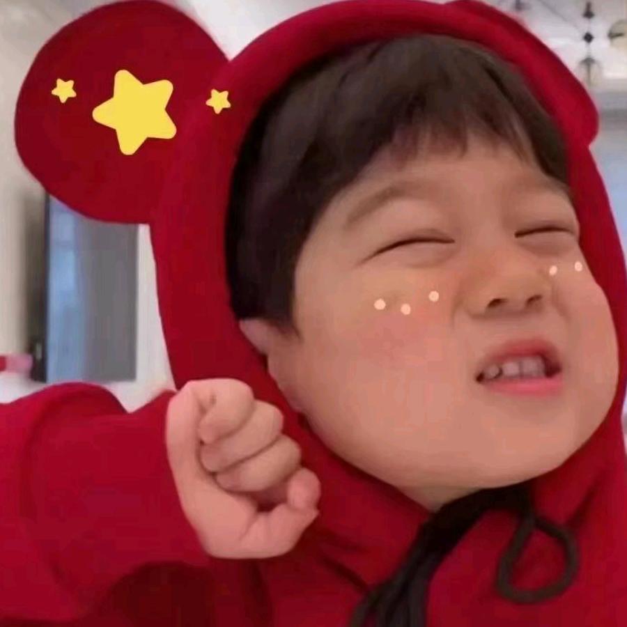 红旗小院👉小裴
