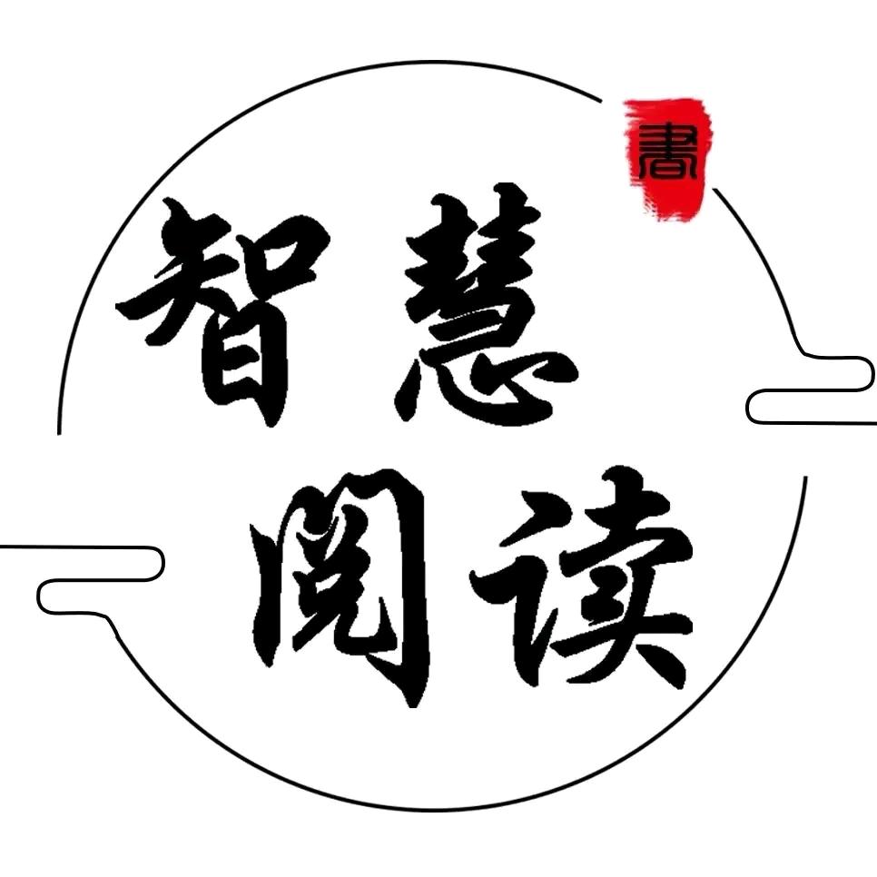 读书启赋（精选）