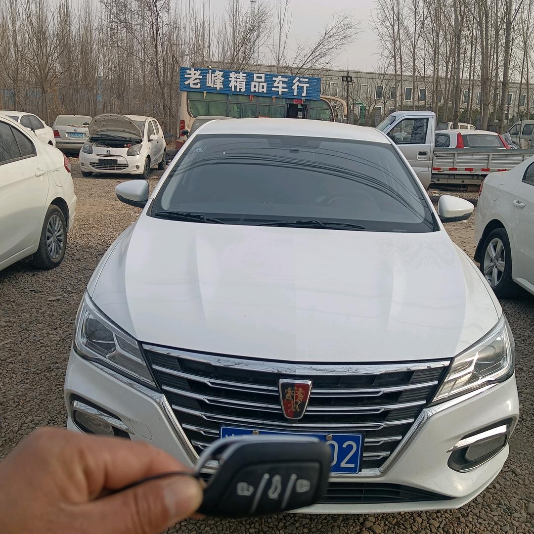 广宗小赵