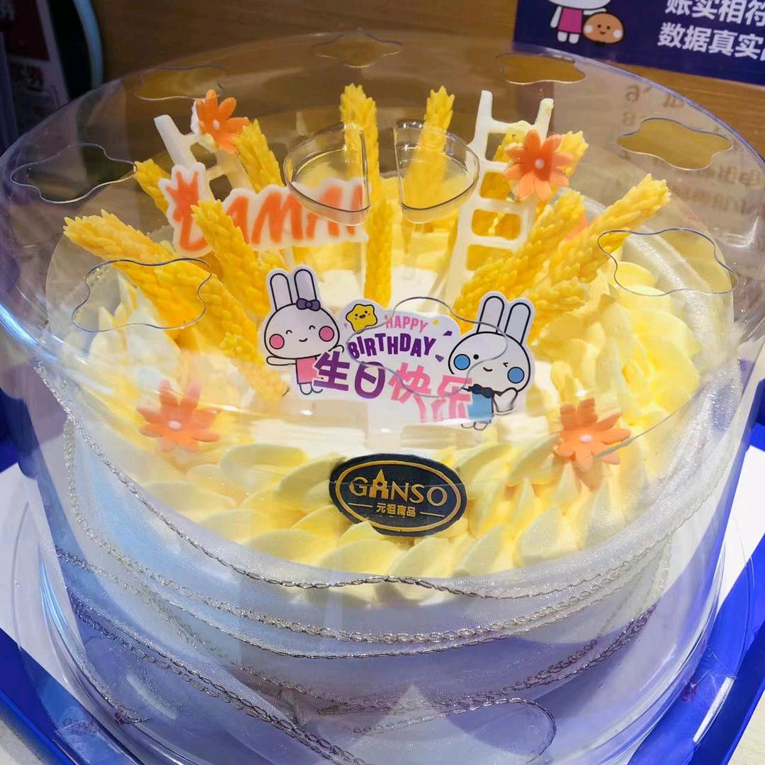 元祖食品剑川路店