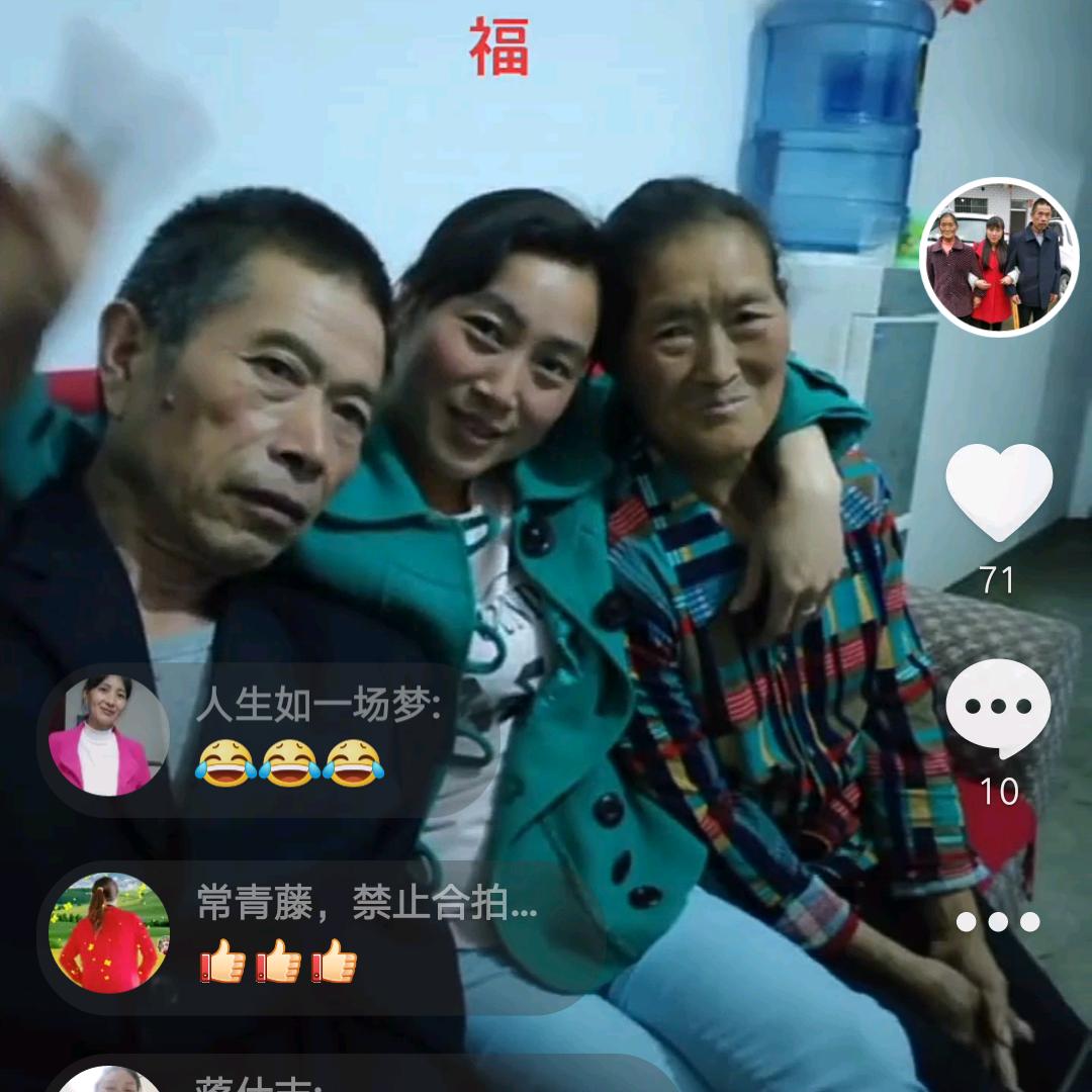 快乐姐妹锣鼓队，👭17385434