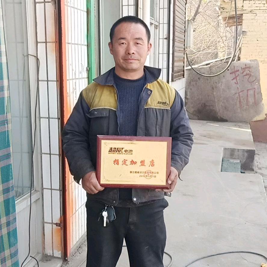 赖赖车行经销电动车更换电瓶修理挖机网红店