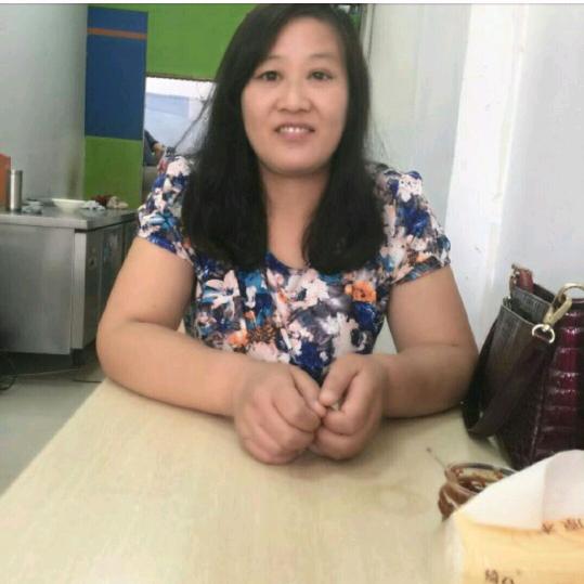先抄家后扒房