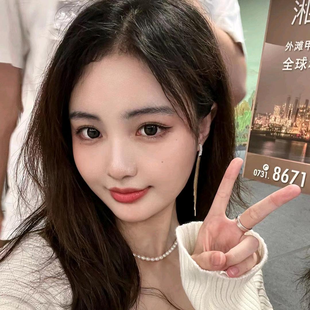 我是小番茄
