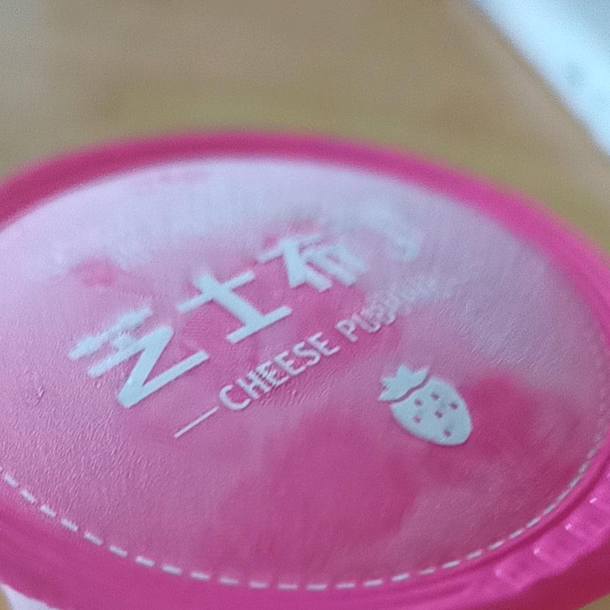 月亮