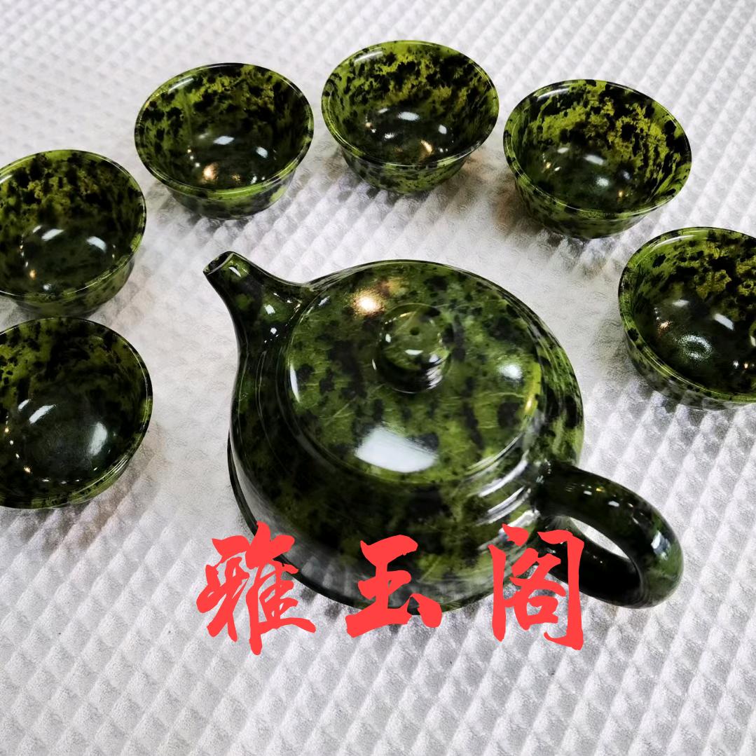 雅玉阁 藏玉 药王石批发