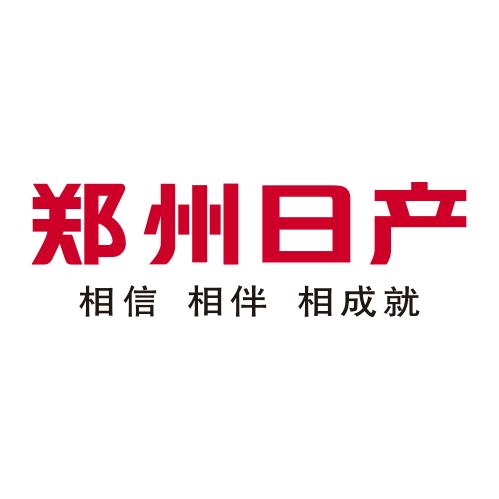 郑州日产新疆昌吉4S店